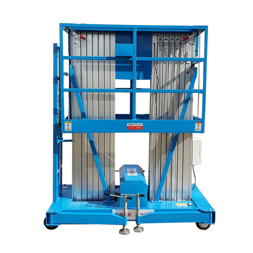 鋁合金式升降機(jī)