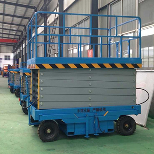 移動(dòng)式升降機(jī)